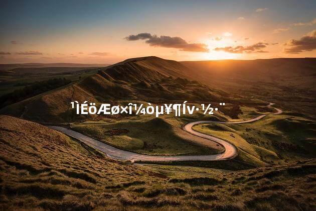 固肾气最简单锻炼方法