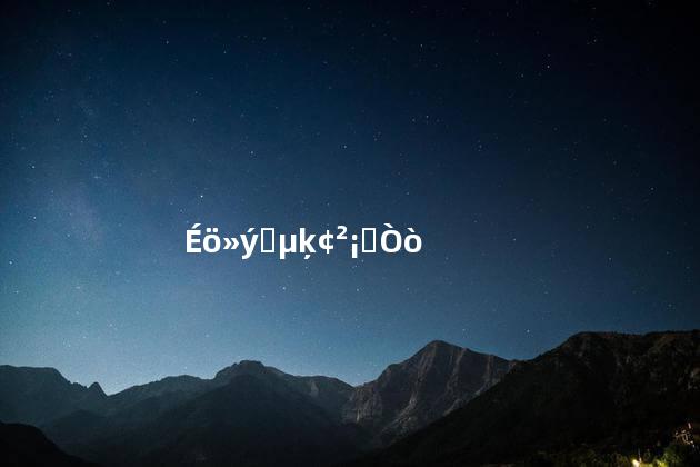 肾积水的发病原因